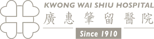 Kwong Wai Shiu Hospital